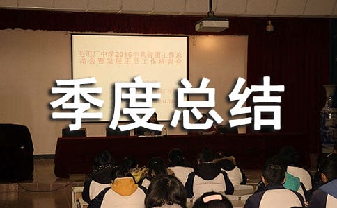 ��(g��)�˼��ȿ��Y(ji��)