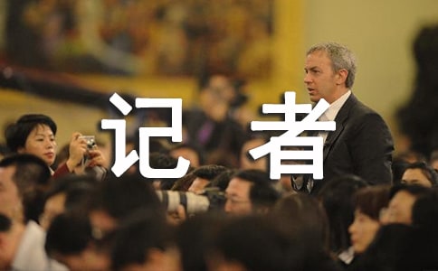 �ҕ�_ӛ�ߌ�(sh��)��(x��)�����ƪ