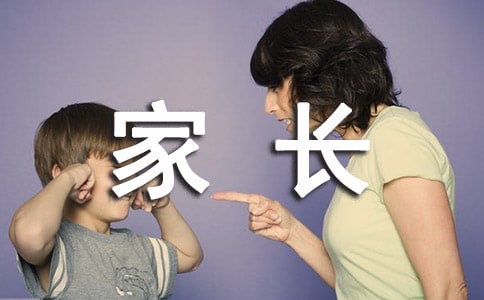 С�W(xu��)���L(zh��ng)����Ӌ(j��)�����ąR��ʮƪ