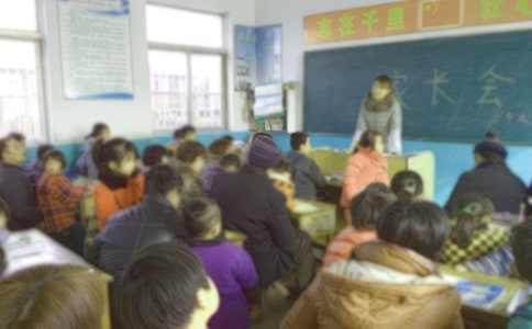 家長(zhǎng)會(huì)個(gè)人總結(jié)(15篇)