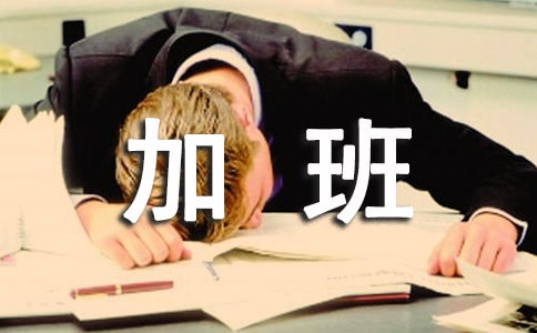 ������_Ӌ(j��)��Ӱ��M(f��i)��