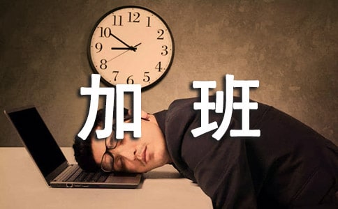 ������_Ӌ��Ӱ��M��