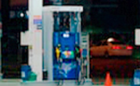 加油站的自查報告(經(jīng)典7篇)