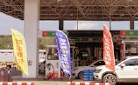 加油站上半年工作總結(jié)