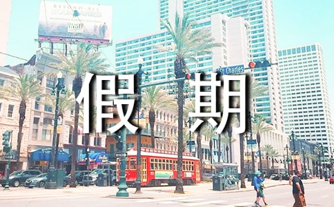 ���ڂ�(g��)�������(sh��)�`��(b��o)�棨ͨ��10ƪ��