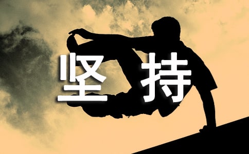 �P(gu��n)�ڈ�(ji��n)�։�(m��ng)���Ԓ�}���ģ����x3ƪ��