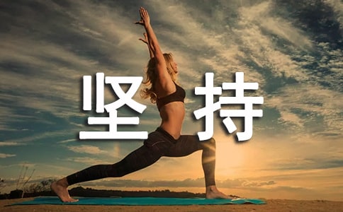 �ԳֿƌW(xu��)�l(f��)չ�^  �Ќ���߈�(zh��)������