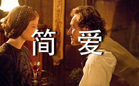 Փ��(ji��n)�۵��Ա�����