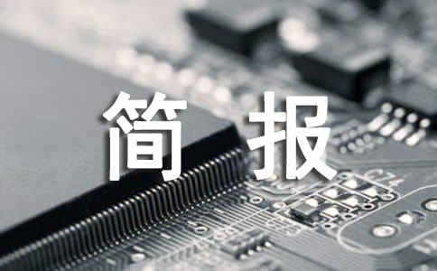 ���̺���ģ��