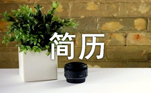 ����(ji��n)�v�����Ӱ弰ע�����(xi��ng)