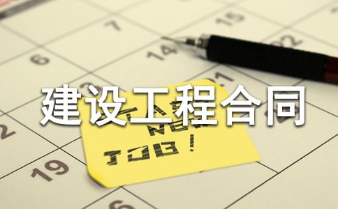 ���O(sh��)���̺�ͬ��(d��ng)���˿��ԅf(xi��)�h�s������ԭ�����ڵط�Ժ��ݠ