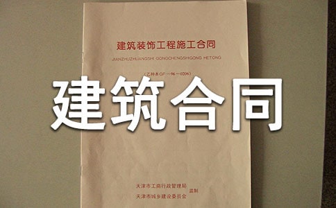 ��(g��)�˽�����ͬ