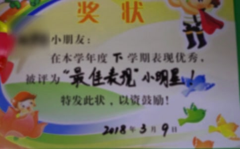 ������ʡ��Ī���