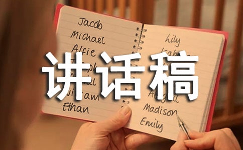 ��ĩ��(d��ng)�T��(gu��)�����vԒ��