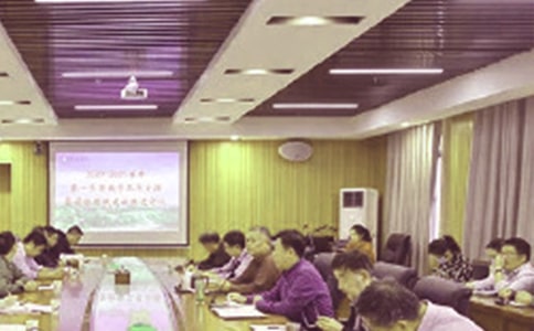 �̄�(w��)̎���ι���Ӌ(j��)��