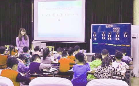 ��ӽ̌W(xu��)�ă�(n��i)������Փ���A(ch��)����rֵ