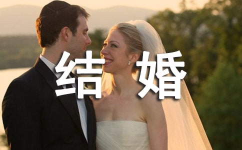 祝堂弟結(jié)婚句子