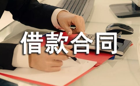 ��R����ͬ