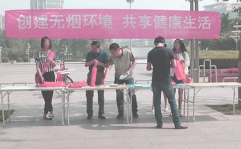 ��I(y��)������(bi��o)�Z(y��)