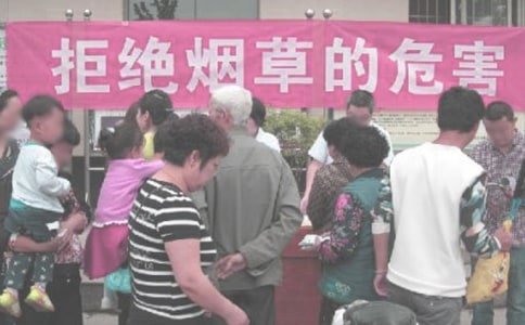 ��(y��n)����������ĳ��h����ͨ��8ƪ��