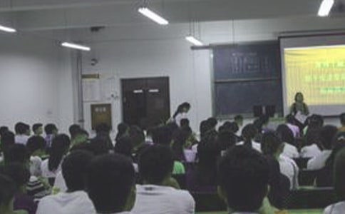 競(jìng)聘班長(zhǎng)申請(qǐng)書