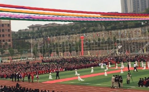 �P(gu��n)���_(k��i)�W(xu��)��Y���ļ��\��ƪ