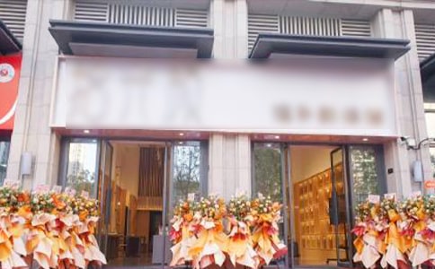 �Ƶ��_�I(y��)ǰ����Ӌ(j��)��