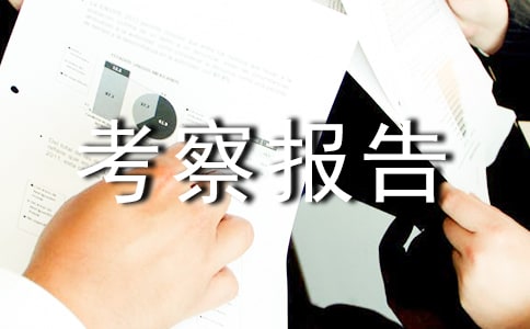 ����(y��ng)�̿�����