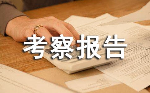 �r(n��ng)������m�����l(f��)�����°���������