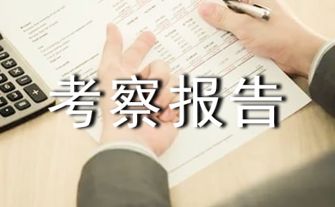 �����B�i�̘I(y��)�����淶��