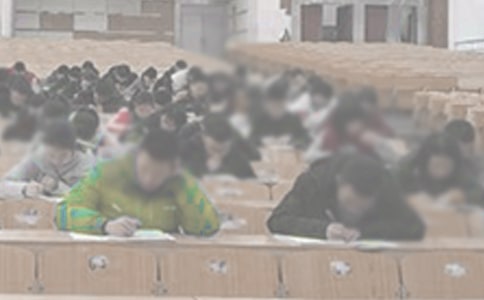 ��W(xu��)���\�ſ�ԇ���Z��