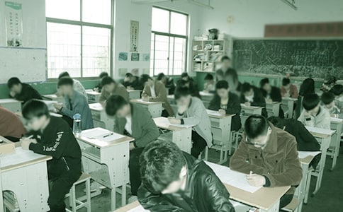 考試后的個人總結(jié)11篇