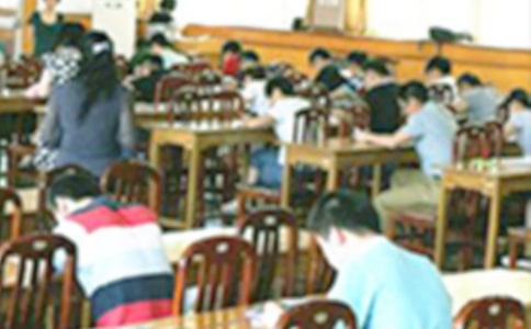 ��˾����ԇһƳ/��Խ����Փ�ľW(w��ng)