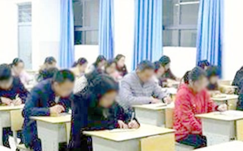 �����]�����п�ԇ������300��5ƪ