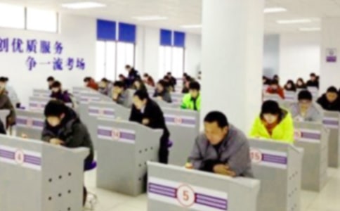 司法考試重點(diǎn)提示及命題解析