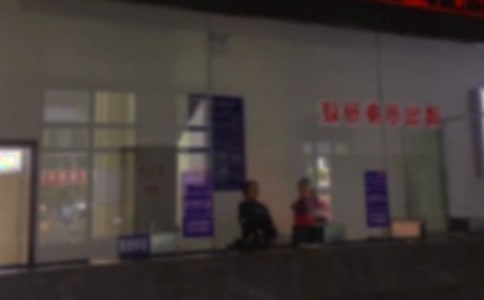 客運站長述職述廉報告