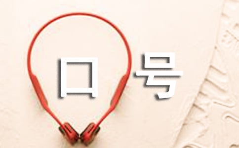 [���x]�߿���(l��)־��̖(h��o)