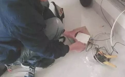 超寬帶通信技術(shù)及其應用