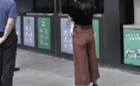 垃圾分類倡議書