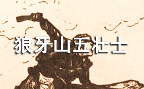 ������ɽ���ʿ���������x �OӋ