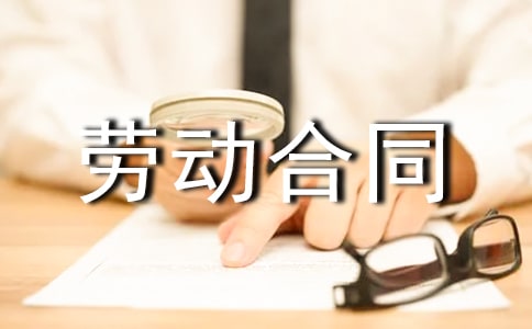 ԇՓ�ڄ�(d��ng)�߆η������ڄ�(d��ng)��ͬ�ę�(qu��n)��