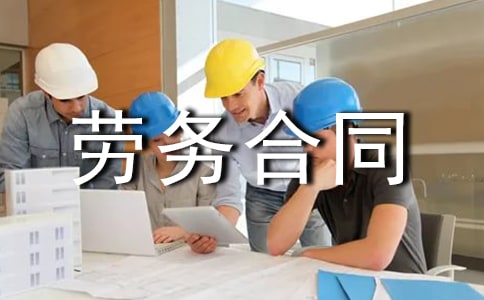 δ���ڄ�(w��)��ͬ �ԌلڄӠ��h