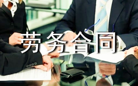 �͂�ڄ�(w��)��ͬ 