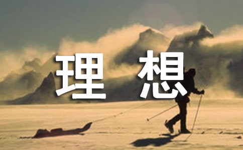 �������������Ċ^��Ŀ��(bi��o)���̌W(xu��)�O(sh��)Ӌ(j��)