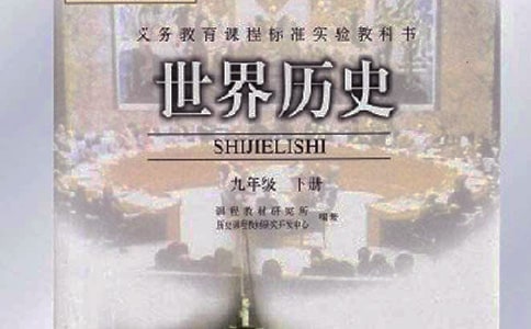 ��һ�σԚvʷ�̌W(xu��)Ӌ(j��)�������x22ƪ��