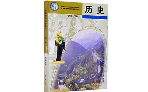 �vʷ���ݴ۸�  �o(j��)��Ց�(zh��n)������60����