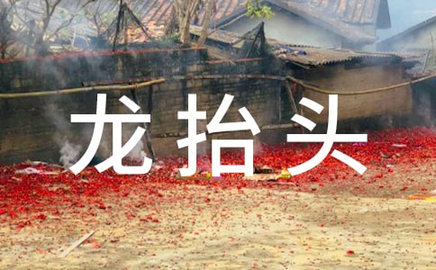 ��?zh��)��^���̅s��ů�ľ���210��