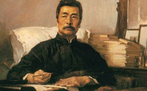 暢游魯迅故里作文