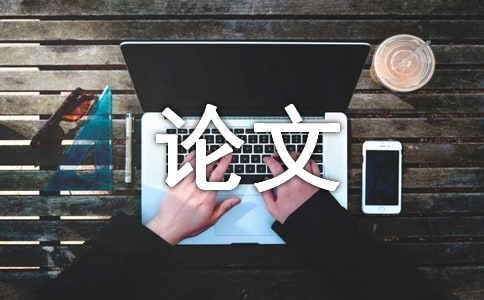 ��(du��)�z��ί�T��(hu��)�k�C(j��)��(g��u)���P(gu��n)��(w��n)�}��͸ҕ�c˼��/�����Ƿ���Փ�ľW(w��ng)