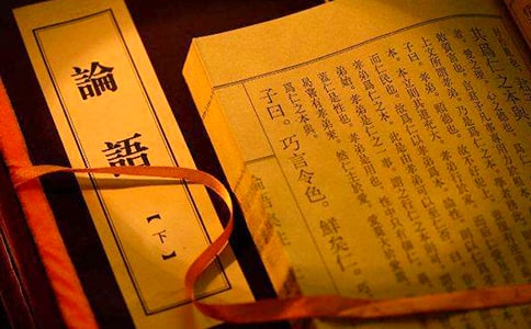 淺論語文課堂教學(xué)評(píng)價(jià)要素與標(biāo)準(zhǔn)